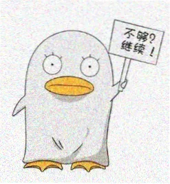结城梨斗角色头像